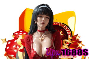 upx ทางเข้า